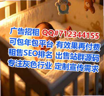 壶关借腹生子融资租赁经营部